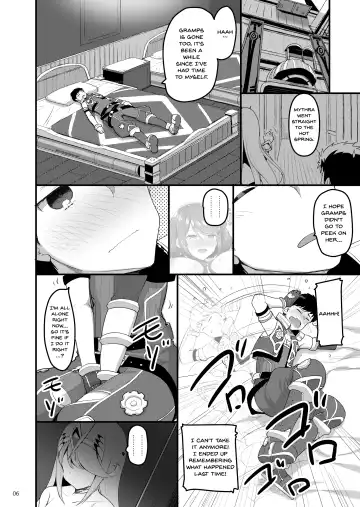 [Akahito] Superbia no Amai Yoru 2 | Superbia's Sweet Night 2 Fhentai.net - Page 4