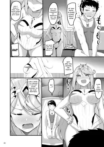 [Akahito] Superbia no Amai Yoru 2 | Superbia's Sweet Night 2 Fhentai.net - Page 6