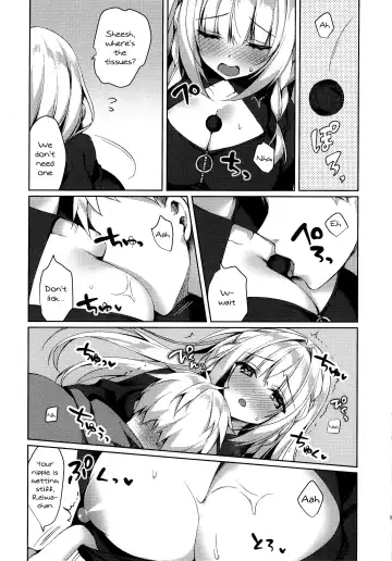 [Sorai Shinya] Chokotto Sex Reiwa-chan | Having Just a Little Sex With Reiwa-chan Fhentai.net - Page 5