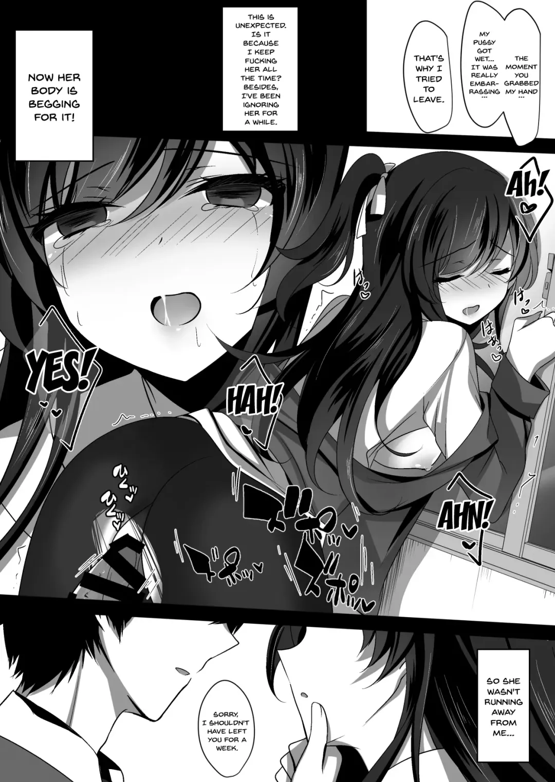 [Ichiyo Moka] Saimin Kanojo 2 | Hypno Girlfriend 2 Fhentai.net - Page 18