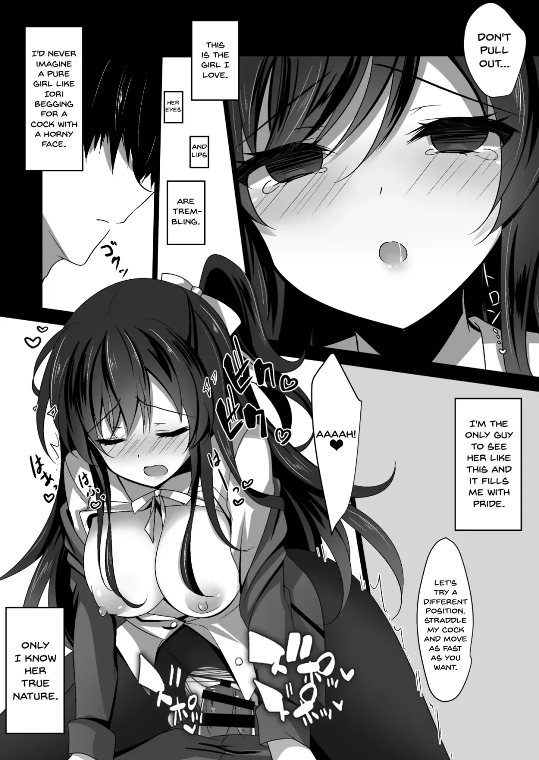 [Ichiyo Moka] Saimin Kanojo 2 | Hypno Girlfriend 2 Fhentai.net - Page 21