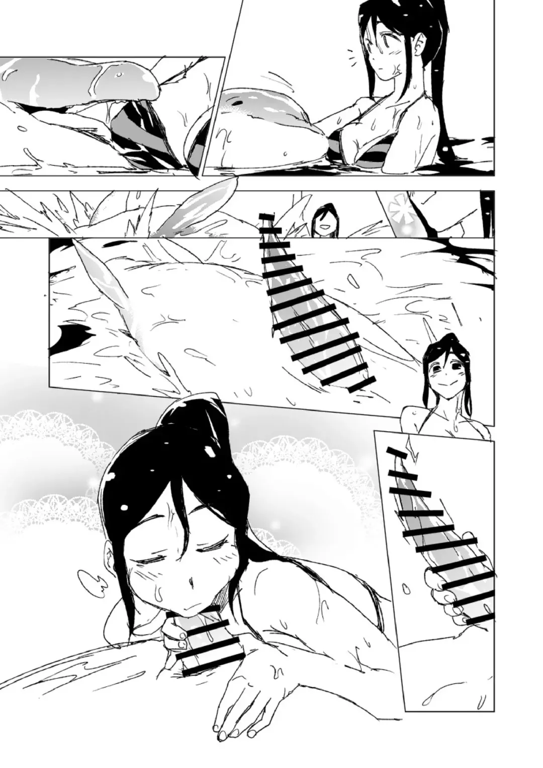 [Sape] Beastie Starter Fhentai - Page 5