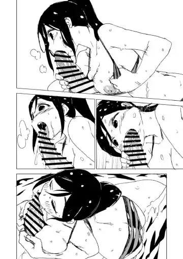 [Sape] Beastie Starter Fhentai - Page 6