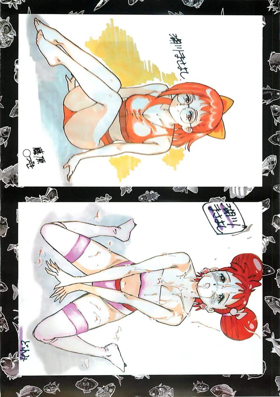 [Kogawa Masayoshi - Miwa Tamao - Umedama Nabu] Tsurikichi Doumei no Color Hon 6 Fhentai - Page 40