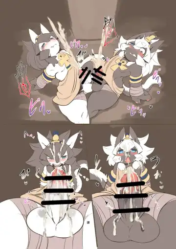 [Inukon Geek.] Shinsai Ranbu Gaiden Fhentai - Page 8