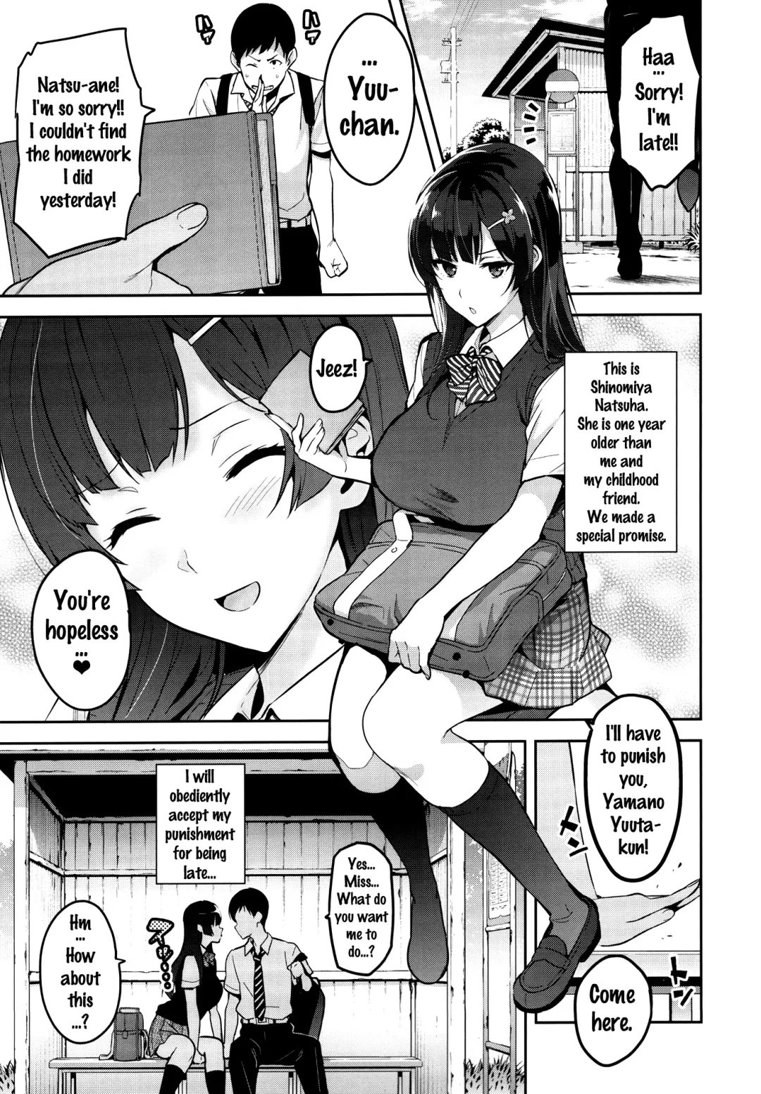 [Takeda Hiromitsu] Ajisai no Chiru Koro ni | Bigleaf Hydrangea Leaf Falling Time Fhentai - Page 4