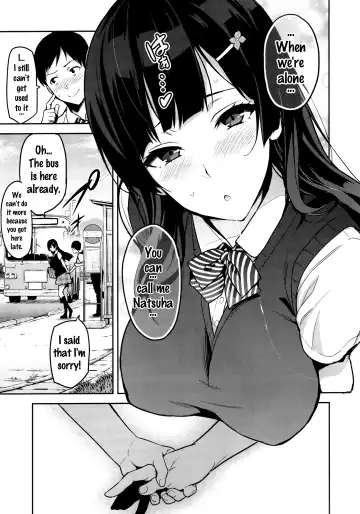 [Takeda Hiromitsu] Ajisai no Chiru Koro ni | Bigleaf Hydrangea Leaf Falling Time Fhentai - Page 6
