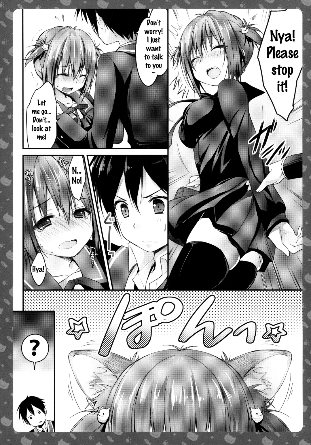 [Konomi] Nyancology -Kaettekita Nekota-san no Himitsu- | Nyancology - Homecoming Nekota-san's Secret Fhentai - Page 10