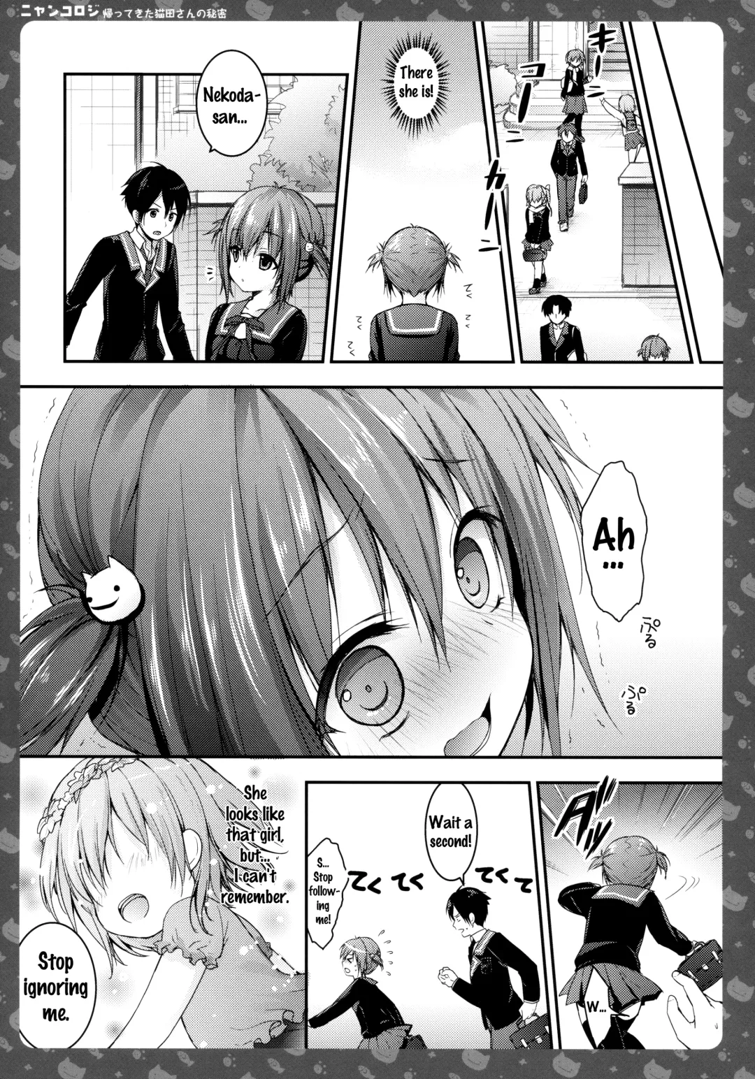 [Konomi] Nyancology -Kaettekita Nekota-san no Himitsu- | Nyancology - Homecoming Nekota-san's Secret Fhentai - Page 9