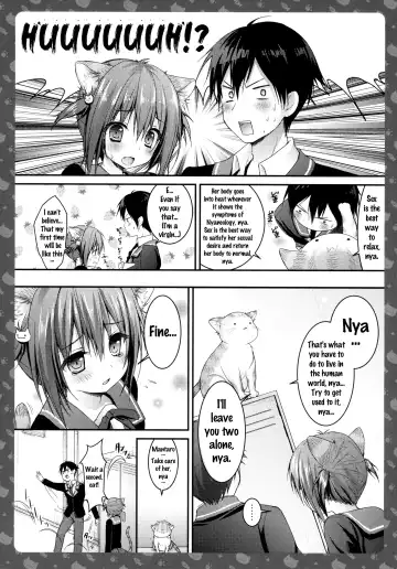 [Konomi] Nyancology -Kaettekita Nekota-san no Himitsu- | Nyancology - Homecoming Nekota-san's Secret Fhentai - Page 14