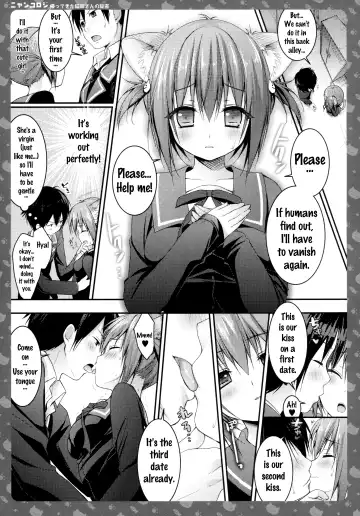 [Konomi] Nyancology -Kaettekita Nekota-san no Himitsu- | Nyancology - Homecoming Nekota-san's Secret Fhentai - Page 15