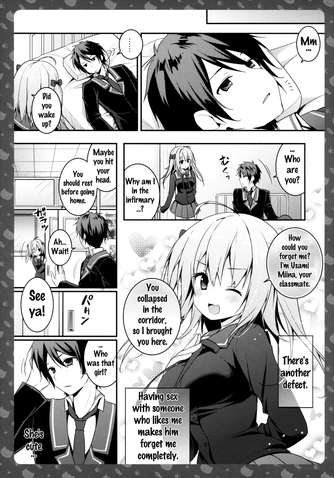 [Konomi] Nyancology 4 -Usami-san To Himitsu no Hokenshitsu- | Nyancology 4 -Usami-san And The Secret School Infirmary Fhentai - Page 20