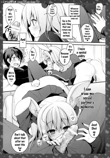 [Konomi] Nyancology 4 -Usami-san To Himitsu no Hokenshitsu- | Nyancology 4 -Usami-san And The Secret School Infirmary Fhentai - Page 13