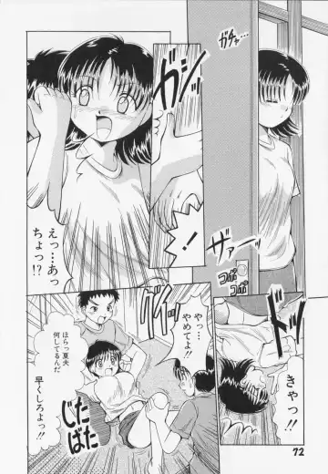 [Natsukawa Fuyu] Kankin Fhentai - Page 76