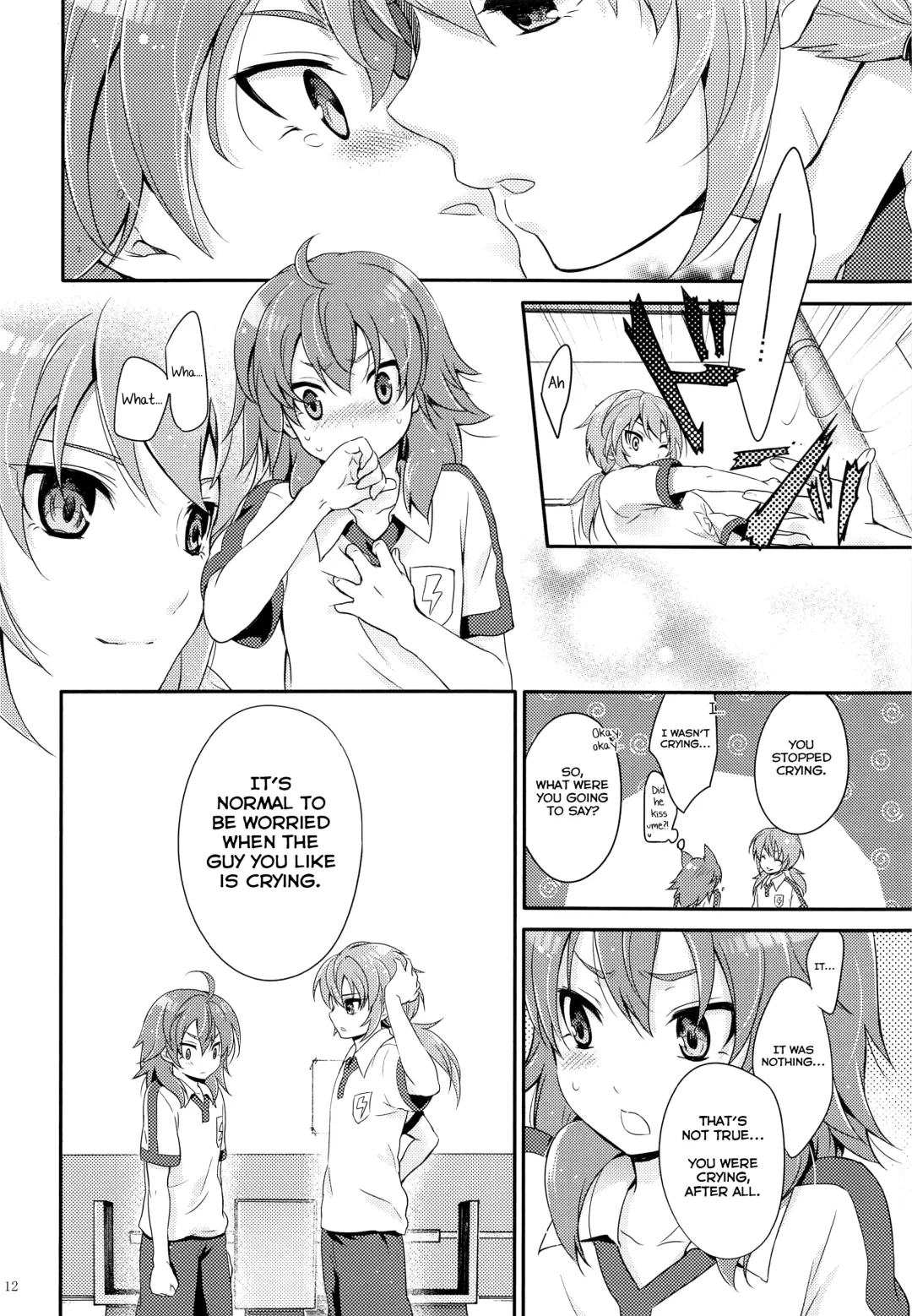 [Chikaya] Eccentric Love Fhentai.net - Page 11