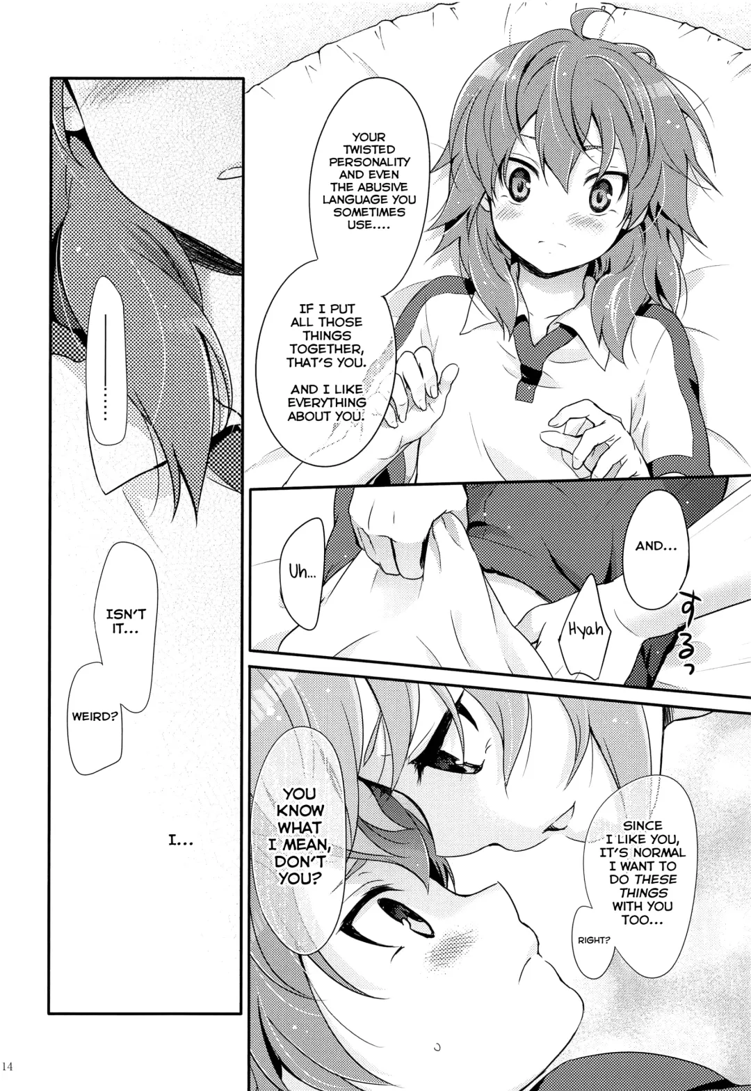 [Chikaya] Eccentric Love Fhentai.net - Page 13