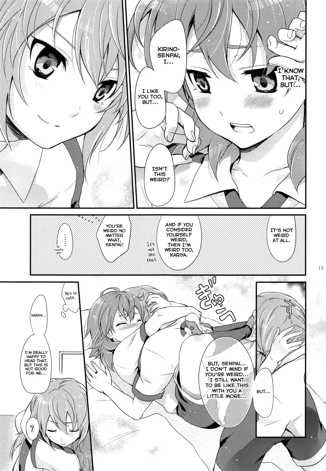 [Chikaya] Eccentric Love Fhentai.net - Page 14