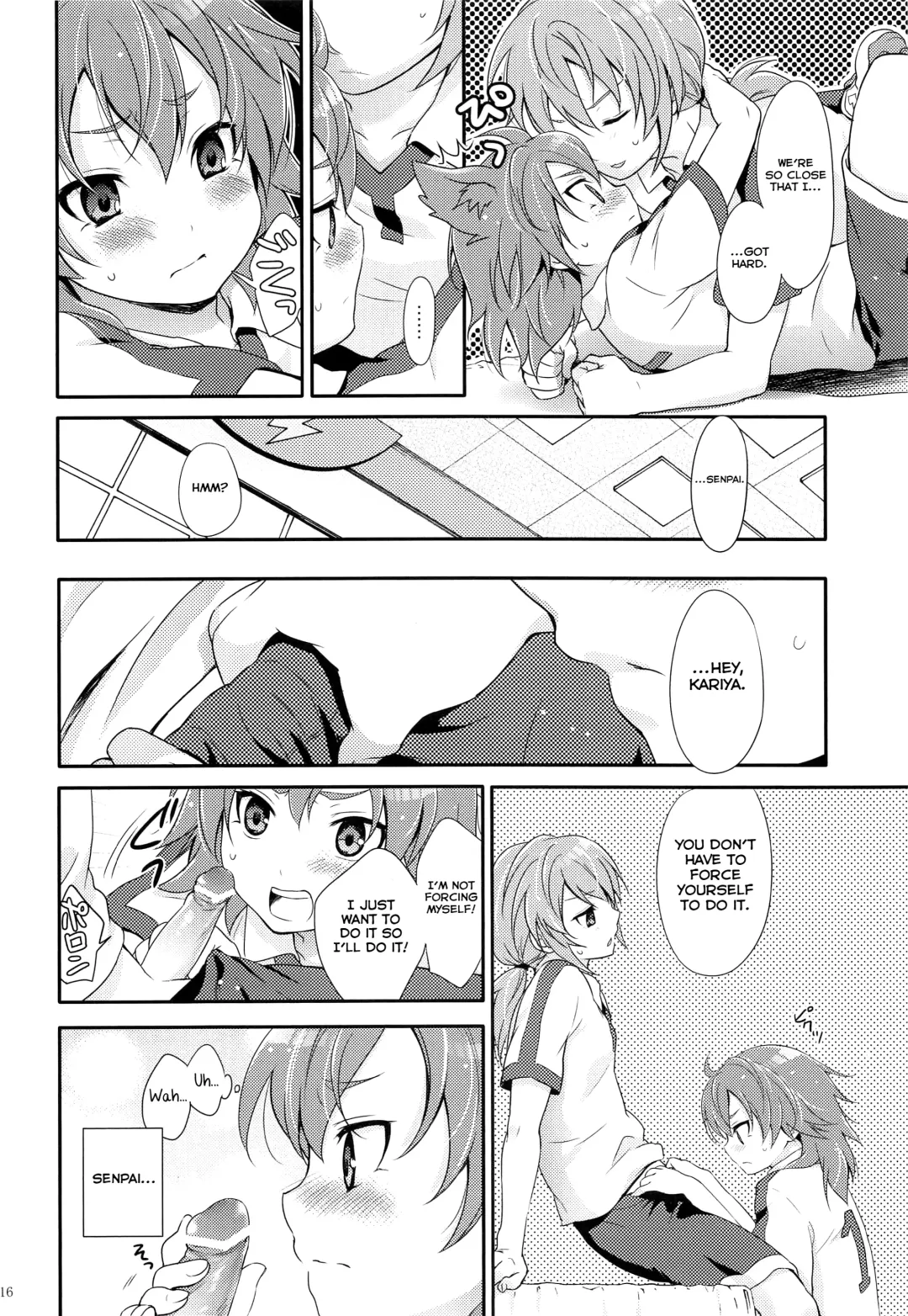 [Chikaya] Eccentric Love Fhentai.net - Page 15