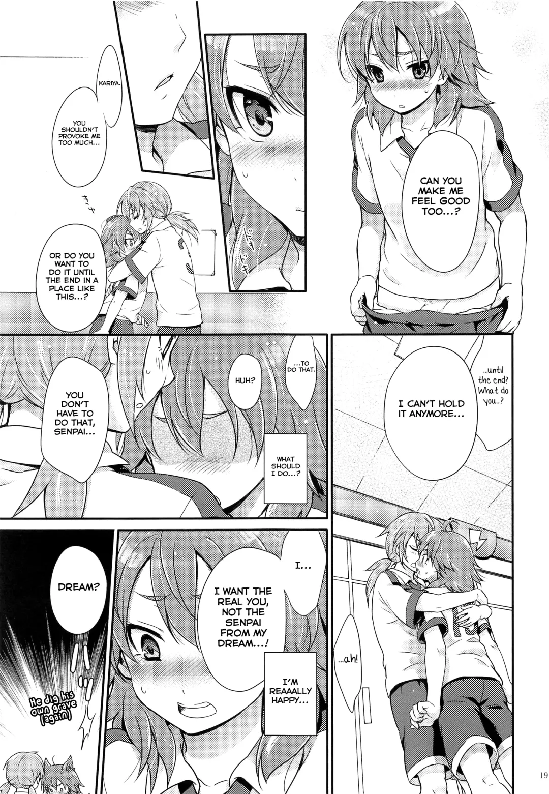 [Chikaya] Eccentric Love Fhentai.net - Page 18