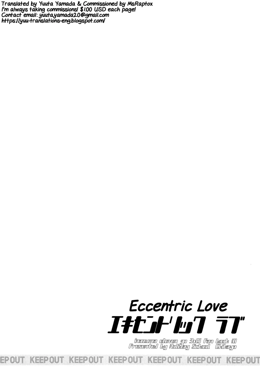 [Chikaya] Eccentric Love Fhentai.net - Page 3