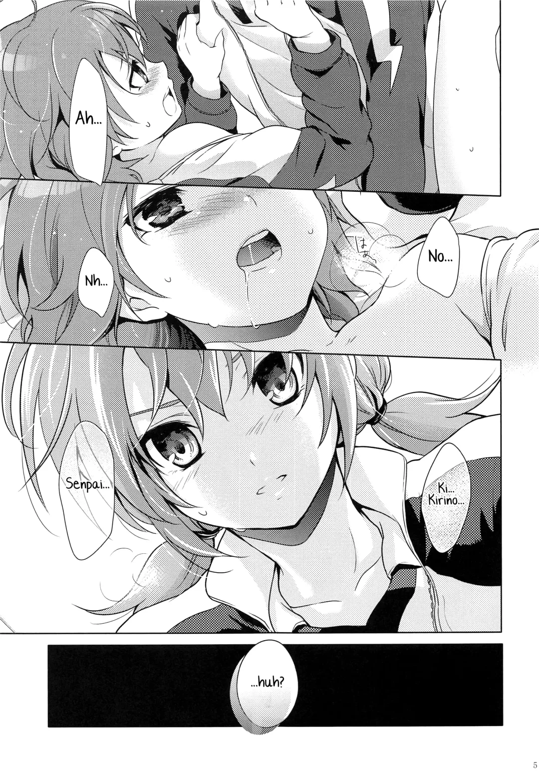 [Chikaya] Eccentric Love Fhentai.net - Page 4