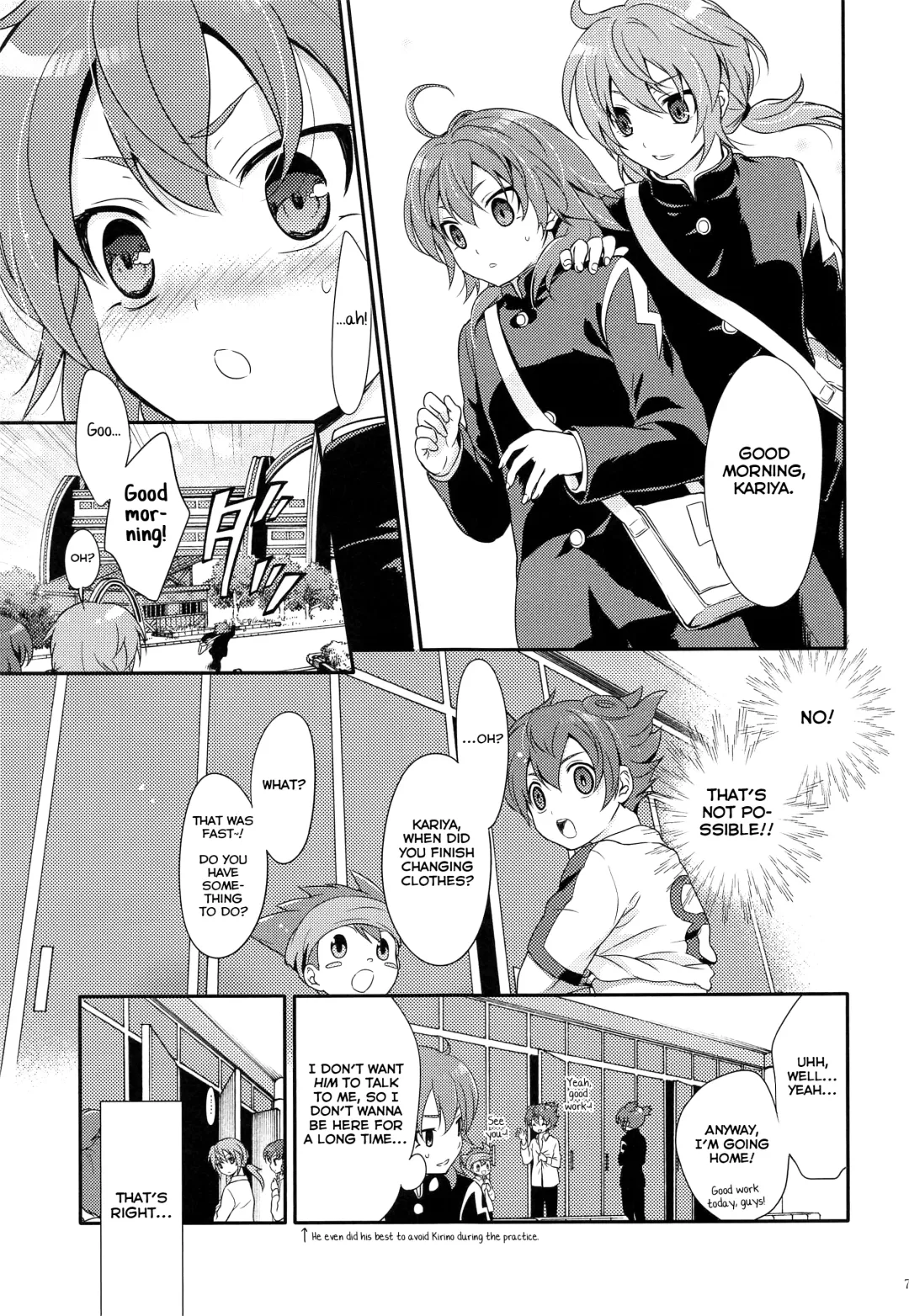 [Chikaya] Eccentric Love Fhentai.net - Page 6