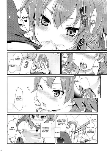 [Chikaya] Eccentric Love Fhentai.net - Page 17