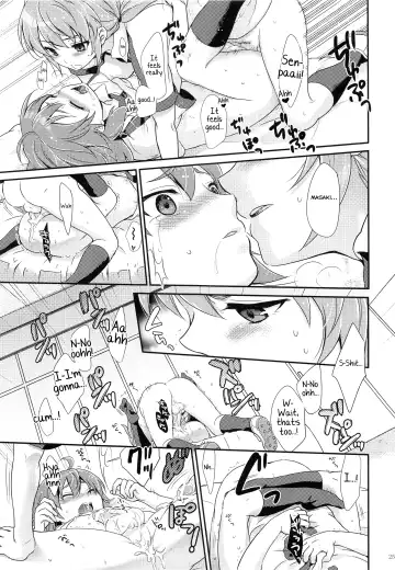 [Chikaya] Eccentric Love Fhentai.net - Page 24