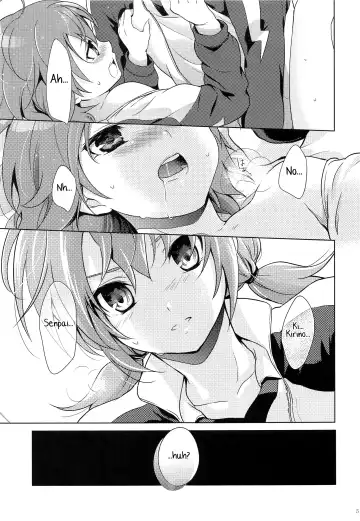 [Chikaya] Eccentric Love Fhentai.net - Page 4