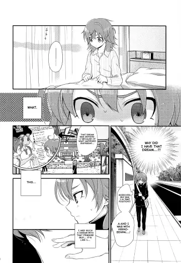 [Chikaya] Eccentric Love Fhentai.net - Page 5