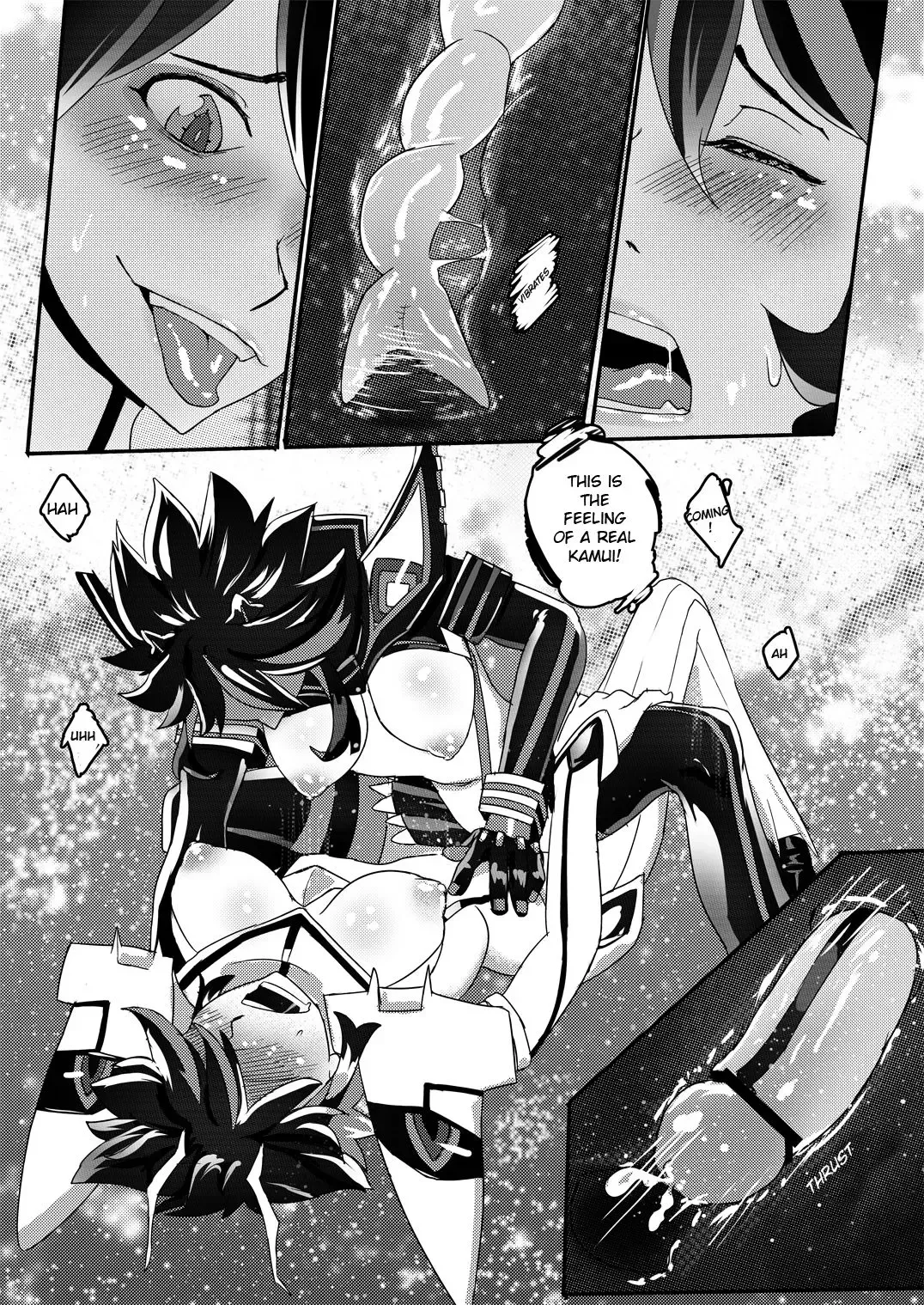 [Trunchbull] Ryu Ryunyu Fhentai - Page 14