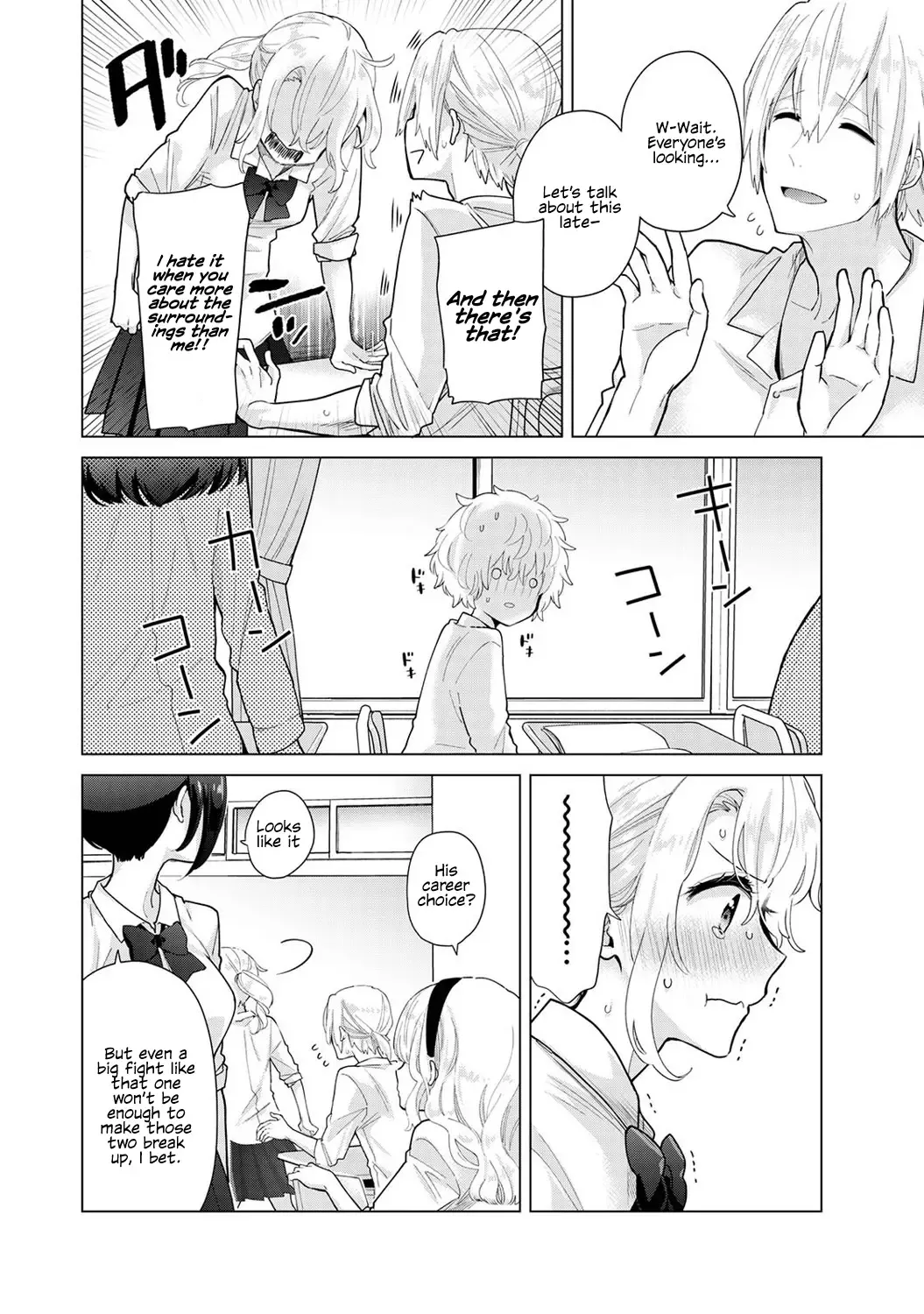 [Shiina] Noraneko Shoujo to no Kurashikata Ch. 27-28 | How to Live With A Noraneko Girl Ch. 27-28 Fhentai.net - Page 28