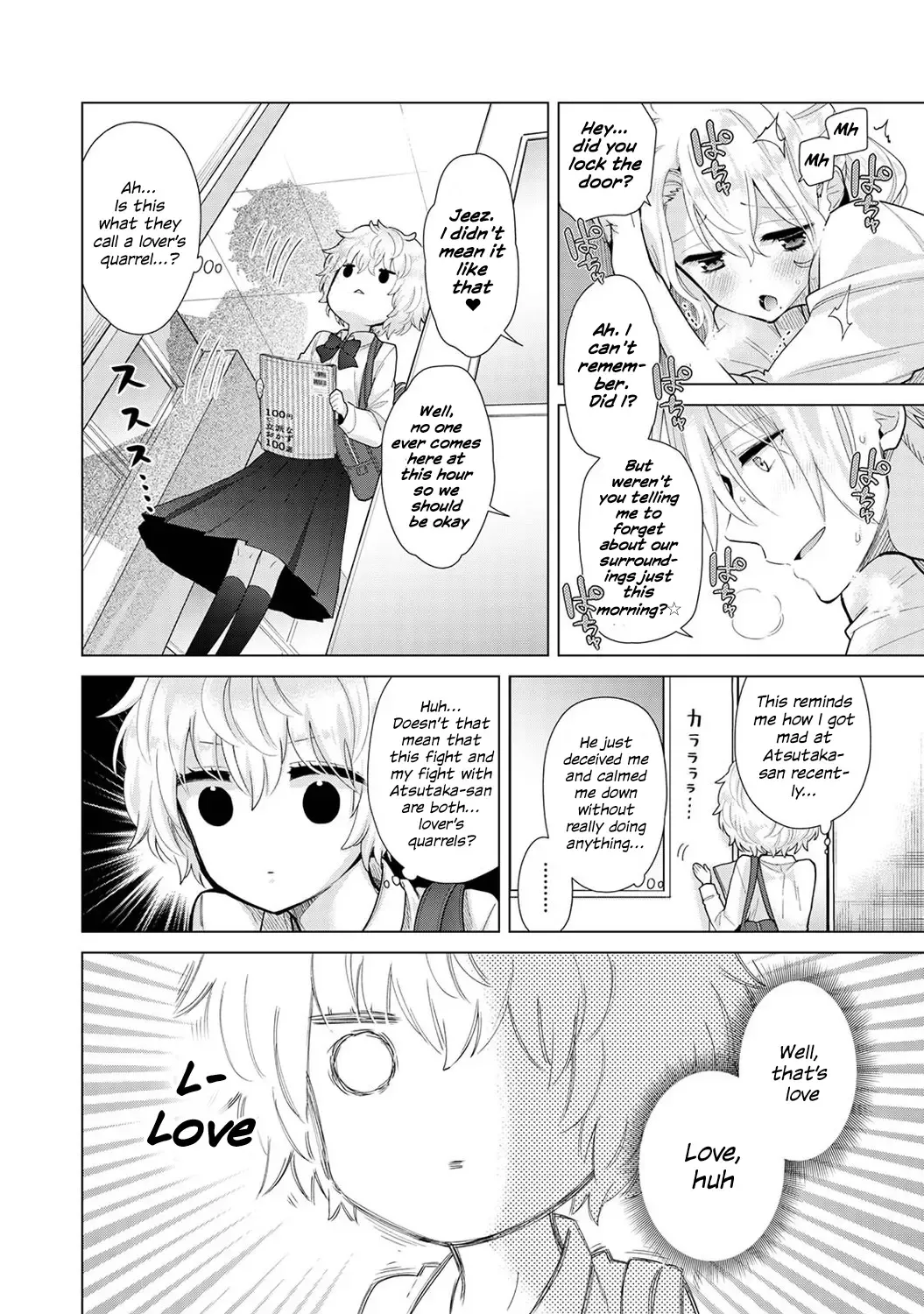 [Shiina] Noraneko Shoujo to no Kurashikata Ch. 27-28 | How to Live With A Noraneko Girl Ch. 27-28 Fhentai.net - Page 36