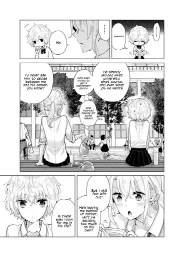 [Shiina] Noraneko Shoujo to no Kurashikata Ch. 27-28 | How to Live With A Noraneko Girl Ch. 27-28 Fhentai.net - Page 31