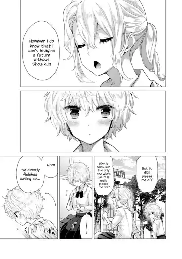 [Shiina] Noraneko Shoujo to no Kurashikata Ch. 27-28 | How to Live With A Noraneko Girl Ch. 27-28 Fhentai.net - Page 33