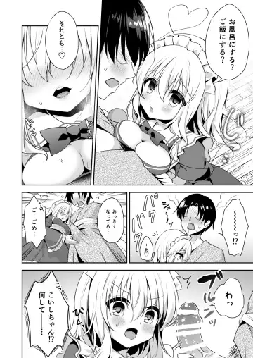 [Shikitani Asuka] Kai Ochi Ecchi Fhentai - Page 38