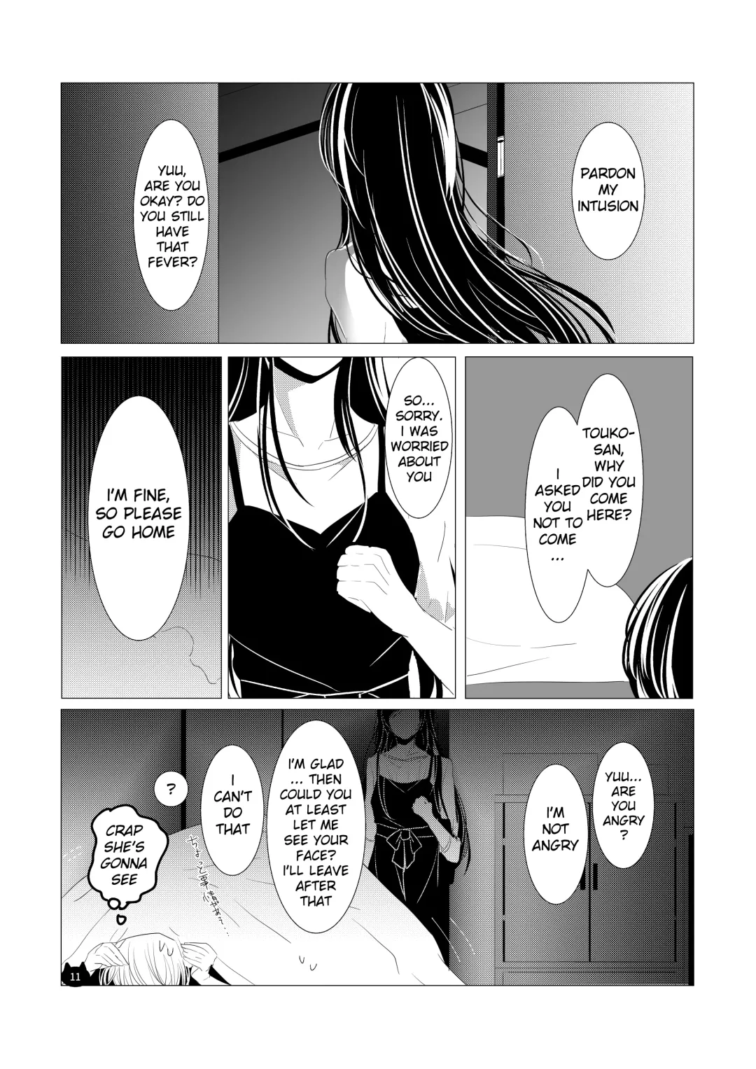 [Kotobuki Yuki] Neko no Kimochi Fhentai - Page 12