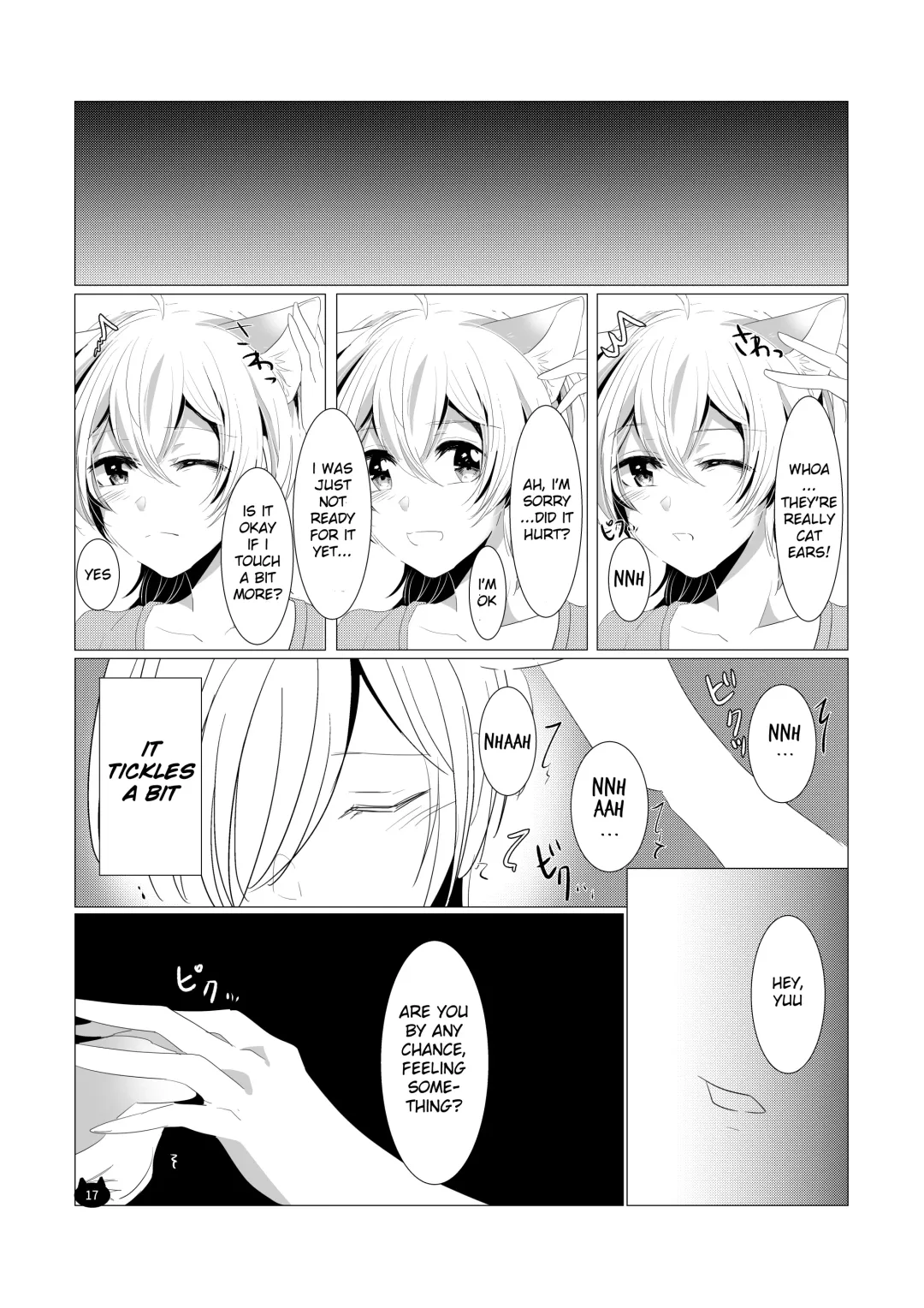 [Kotobuki Yuki] Neko no Kimochi Fhentai - Page 18