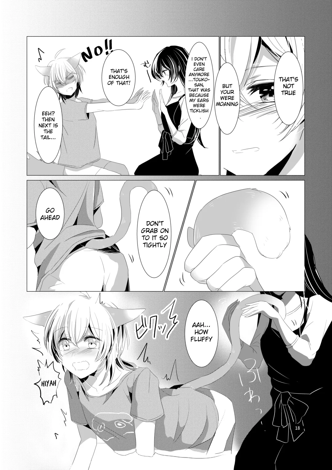 [Kotobuki Yuki] Neko no Kimochi Fhentai - Page 19