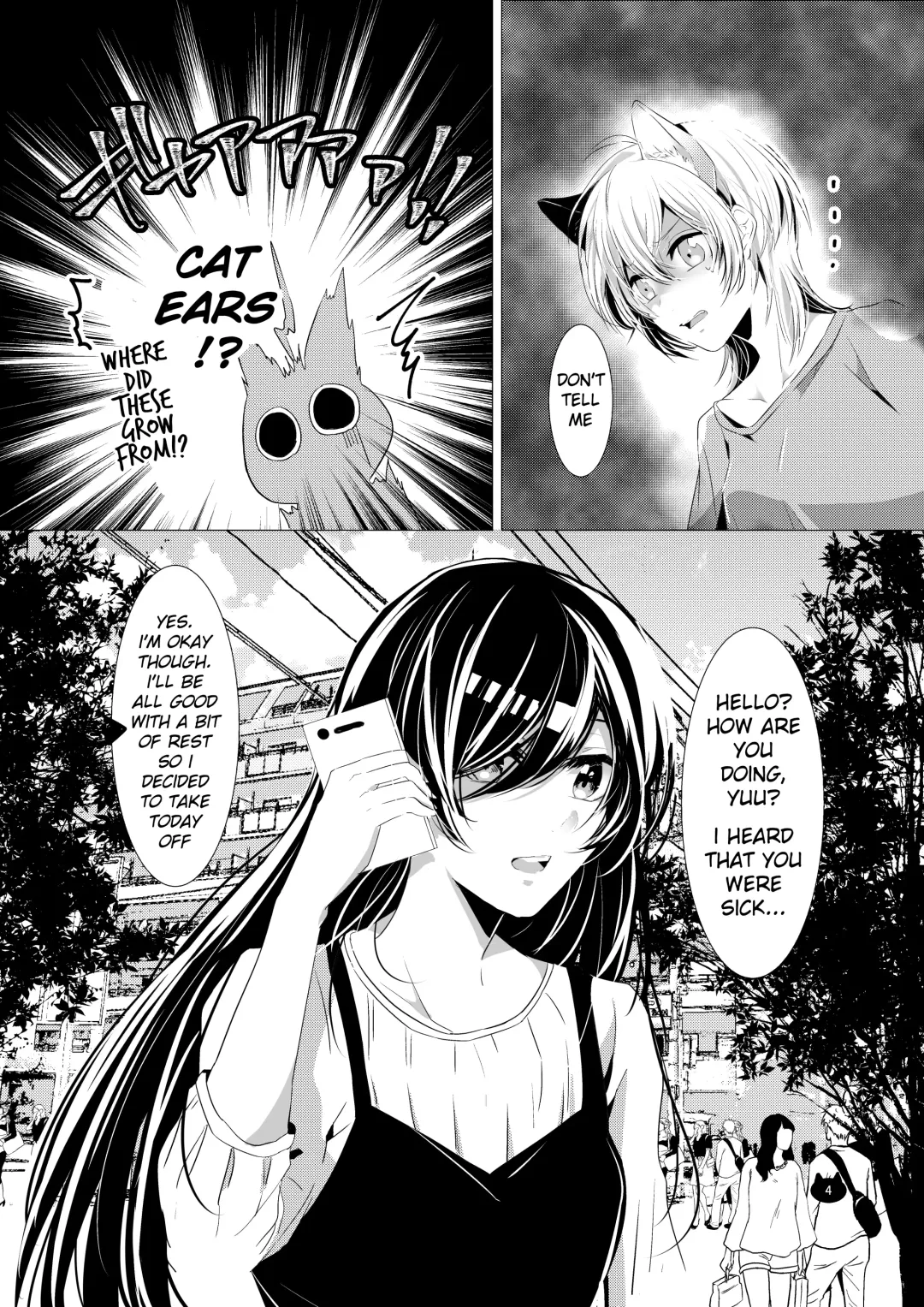 [Kotobuki Yuki] Neko no Kimochi Fhentai - Page 5