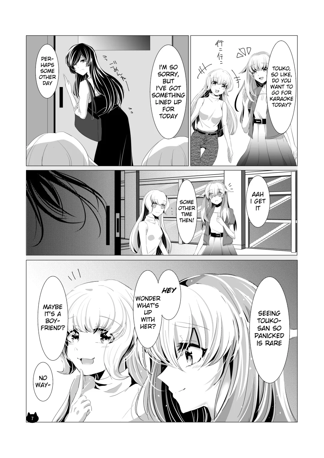 [Kotobuki Yuki] Neko no Kimochi Fhentai - Page 8