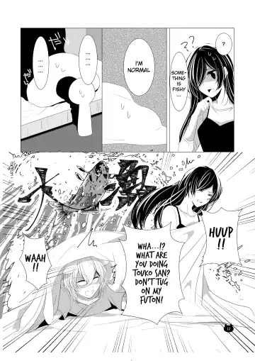 [Kotobuki Yuki] Neko no Kimochi Fhentai - Page 13
