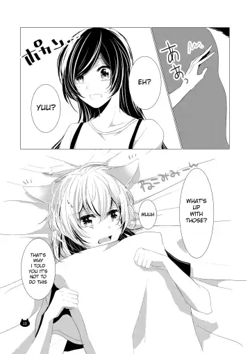 [Kotobuki Yuki] Neko no Kimochi Fhentai - Page 14