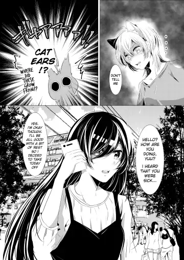 [Kotobuki Yuki] Neko no Kimochi Fhentai - Page 5