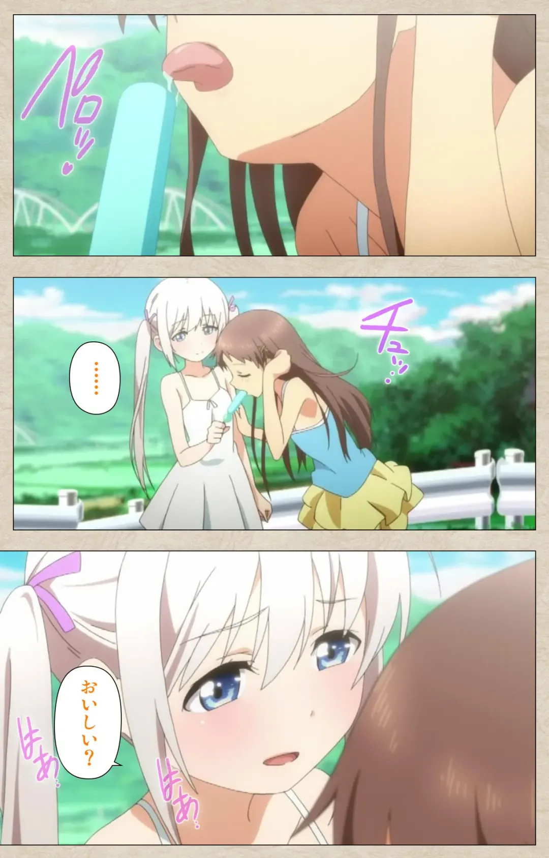 [Nonohara Miki] Shoujo Ramune Vol.1 Fhentai - Page 23