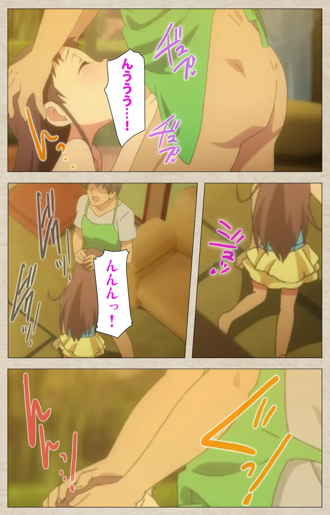 [Nonohara Miki] Shoujo Ramune Vol.1 Fhentai - Page 55