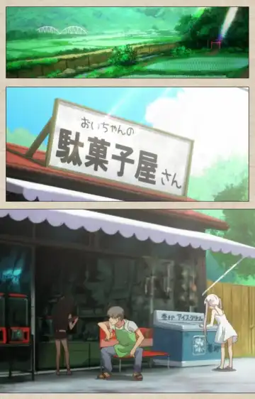 [Nonohara Miki] Shoujo Ramune Vol.1 Fhentai - Page 7