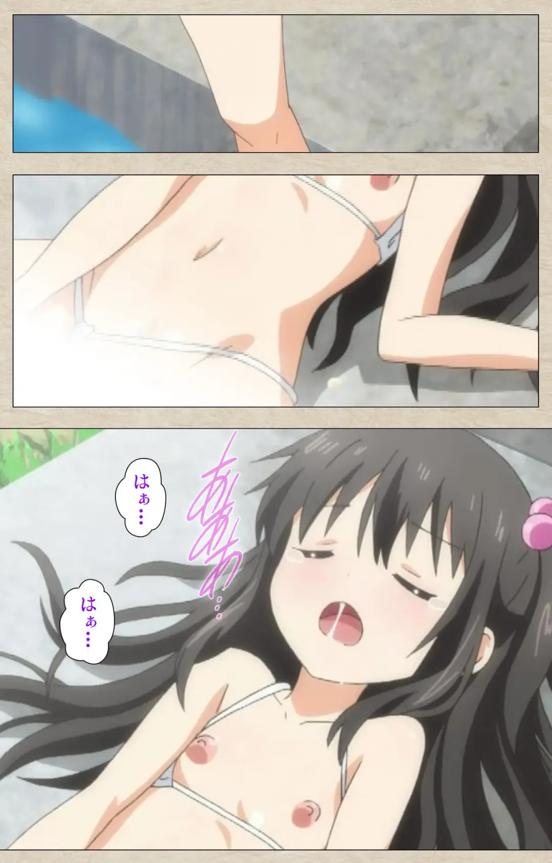 [Nonohara Miki] Shoujo Ramune Vol.3 Fhentai - Page 57