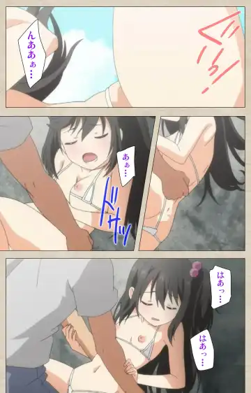 [Nonohara Miki] Shoujo Ramune Vol.3 Fhentai - Page 39