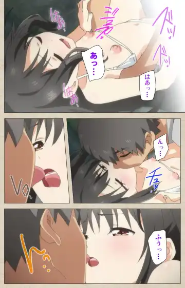 [Nonohara Miki] Shoujo Ramune Vol.3 Fhentai - Page 46